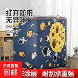 京东物流 太空人收纳袋超厚打包袋被子大容量防水防潮搬家袋 太空人140L-10件羽绒服