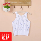 夏季新款纯棉薄款吊带背心 中老年女可外穿加大半截短妈妈内衣 内衣背心-印花XXL码-1件