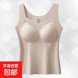 德绒蓄热加绒背心女士保暖内衣带胸垫免穿文胸保暖背心加厚打底衫 6668# 浅咖色 2XL 【145-170斤】