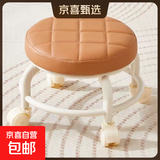 【全网爆款】椅子万向轮美缝凳子带轮旋转擦地矮凳美甲修脚凳滑轮 儿童凳-咖色款