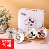 迪士尼陶瓷餐具套装高颜值复古奶油健康碗筷家用防滑可微波耐高温 复古米奇系列4碗礼盒