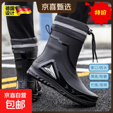 德系雨鞋雨靴高档男新款收口防雨防水鞋中筒防滑雨靴水靴户外钓鱼 黑色加防水口不可拆 44