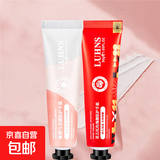 防干裂护手霜手部保湿润肤清爽不油腻深层补水润手霜便携 （两支装）蜜桃乌龙+玫瑰护手霜