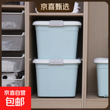京东物流 家用收纳箱带轮衣服储物箱塑料箱大容量玩具整理箱 【箱底滑轮】 42*30*23.5cm 蓝色 1个