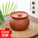 正宗紫砂瓦罐煨汤炖盅家用隔水炖商用蒸蛋带盖炖罐煲汤罐 【加厚】紫砂炖盅500ml一个装 500ml