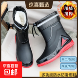 德系雨鞋雨靴高档男新款收口防雨防水鞋中筒防滑雨靴水靴户外钓鱼 红色防水口加绒 （加绒拍大一码） 41