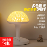 2025新款多功能台灯插座一体式台灯卧室床头灯婴儿喂奶护眼小夜灯 3D雕刻：三色光【3插位】0.8米