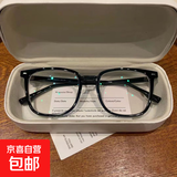 日常通勤素颜黑框眼镜ins高颜值减龄防蓝光近视可配度数平光镜架 亮黑色框 防蓝光平光镜【镜盒+镜布】