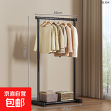 衣架落地卧室家用双杆晾衣架挂衣架子室内衣服衣帽架加粗阳台衣杆 60cm黑【简易儿童款】