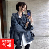 牛仔外套女秋冬新款减龄气质复古大码设计感宽松女装外套 蓝灰色设计感牛仔外套单件 3XL