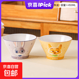 迪士尼(Disney)儿童卡通碗高颜值可微波釉下彩健康女生斗笠饭面碗 萌新5英寸斗笠碗【朱迪+尼克】两个装