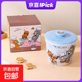 猫和老鼠陶瓷碗高颜值泡面碗女生儿童大容量泡面杯可微波带盖高级 猫和老鼠联名泡面碗-泰菲礼盒装