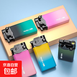 实用好物推荐新款高档耐用户外送礼自用家用必备 2支摇臂渐变