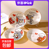 猫和老鼠盘子卡通可爱家用釉下彩陶瓷餐具儿童女生2025新款可微波 猫和老鼠整套盘子【4个装】