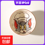 猫和老鼠饭碗卡通可爱高颜值礼盒装女生儿童碗2025新款可微波面碗 汤姆