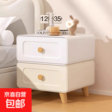 铁艺斗柜奶油风床头柜钢制免安装卧室床边储物柜多层防尘收纳柜 米黄色 二斗高480*400*400