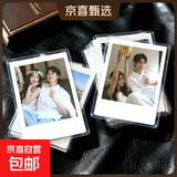 拍立得照片打印定制高清洗照片洗手机里照片做相册冲印 七夕推荐ins风3456寸毕业情侣旅游生日礼物 【塑封】乐凯光面 3寸50张拍立得⭐限时抢购价⭐