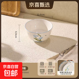 【摩登主妇同源】蓝百合碗盘餐具家用米饭碗盘子菜盘汤碗面碗鱼盘 5英寸高脚碗