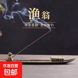 垂钓老翁香薰炉合金小船线香炉家用檀香沉香香插卧香座熏香炉家居 渔翁 多鱼船