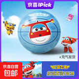 超级飞侠皮球1-5号婴幼儿专用彩印拍拍球无毒弹力球玩具儿童宝宝 2号球 篮球外观皮球 乐迪3