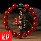 正宗红玛瑙手串礼物男女川料柿子红玛瑙本命佛马年送长辈生日礼物 属鼠请【千手观音】 12mm