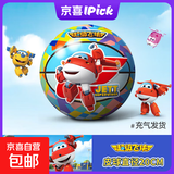 超级飞侠皮球1-5号婴幼儿专用彩印拍拍球无毒弹力球玩具儿童宝宝 5号球 篮球外观皮球 乐迪