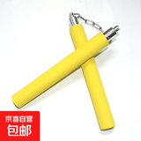 海绵双节棍初学者练习双截棍泡棉二节棍武馆道馆训练棍适用14岁以 黄色