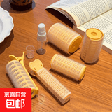 空气刘海卷筒双层卷发筒卷发筒一整套卷刘海神器发夹女发根蓬松夹 双层卷发筒【 6件 装】主图各一 【向日葵黄】