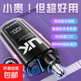 新款便携式充电电动鼻毛修剪神器剃须刀修眉刀刮剃鼻毛器剪刀清理鼻孔男女通用专用送男友礼物 优雅黑【39000转/分+微痛修剪】续航499