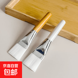 美容院大号面膜刷软毛刷脸部涂面膜刷子水疗刷泥膜体膜刷子 大号刷原木色珍珠白 1件