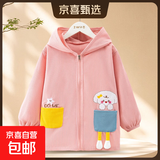 秋冬羽绒服外套防脏防水女孩中大童罩衣儿童围裙宝宝吃饭正穿护衣 (云岫)粉色 130码(建议5-6岁）