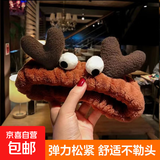 发带女洗脸简约敷面膜发带头箍头套韩版学生可爱头饰发饰小动物 1件 螃蟹棕色1件