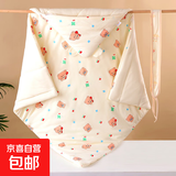 新生婴儿抱被初生纯棉包被包单宝宝必备用品 【樱桃小熊】超柔亲肤 90X90一体薄棉【400克20-30度】