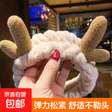 发带女洗脸简约敷面膜发带头箍头套韩版学生可爱头饰发饰小动物 1件