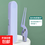 掏耳神器挖耳勺发光带灯宝宝耳屎儿童专用抠扣挖耳朵安全镊子高清 发光耳镊盒装 1件 【超值组合】