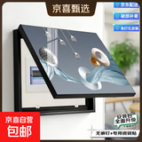 电表箱装饰画免打孔现代简约客厅配电箱挂画电闸电源总开关盒壁画 几何律动 50*40遮挡40*30 上掀款-无液压杆