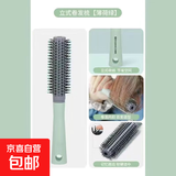 蓬松高颅顶气垫梳卷发神器长柄美发梳造型梳蓬松男女士按摩梳家用 绿色卷发梳 1件