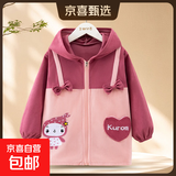秋冬羽绒服外套防脏防水女孩中大童罩衣儿童围裙宝宝吃饭正穿护衣 (萌樱)玫红 140码(建议6-7岁）
