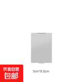 镜子方镜铝化妆镜折叠镜大小号男高清台式学生宿舍 迷你铝方镜 1件 (尺寸很小)