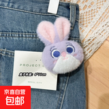 疯狂动物城尼克朱迪大肠发圈可爱毛绒公仔发圈扎头发发绳卡通头饰 超可爱胸针随机1个装