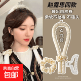 大波浪泡沫卷发器懒人睡眠卷发棒头发定型神器不伤发其他美妆工具 香槟（卷发棒+2个发圈+抓夹） 1件