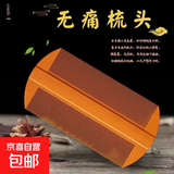 大号篦子超密细齿 加厚梳篦头皮屑清理按摩梳虱子梳塑料双面梳子 虱子梳【颜色随机】 2件