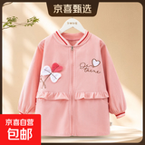 秋冬羽绒服外套防脏防水女孩中大童罩衣儿童围裙宝宝吃饭正穿护衣 (幻糖)粉色 110码(建议2-4岁）