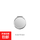 镜子方镜铝化妆镜折叠镜大小号男高清台式学生宿舍 迷你圆镜 1件