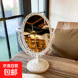 欧式复古高清白色西洋化妆镜双面镜台面镜 复古化妆镜【双面】 复古化妆镜【双面】