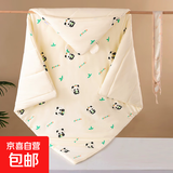 新生婴儿抱被初生纯棉包被包单宝宝必备用品 【米黄小熊猫】超柔亲肤 90X90一体薄棉【400克20-30度】