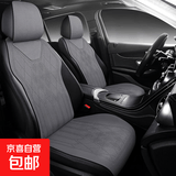2025汽车坐垫四季通用翻毛皮座垫高档马鞍垫麂皮绒座套夏季小蛮腰 陨石灰【双座】 通用