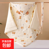 新生婴儿抱被初生纯棉包被包单宝宝必备用品 【米黄月亮熊】超柔亲肤 90X90一体加厚【600克10-20度】