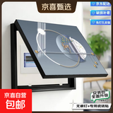 电表箱装饰画免打孔现代简约客厅配电箱挂画电闸电源总开关盒壁画 一路相随 50*40遮挡40*30 液压款-带液压杆