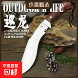 款巡龙户外野营龙骨一体重型锋利刀家用骨头户外求生直刀 巡龙户外求生刀*1把